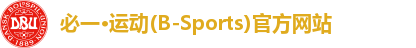 必一·运动(B-Sports)官方网站